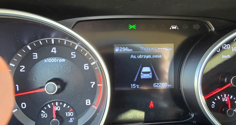 Kia Ceed cena 74500 przebieg: 62000, rok produkcji 2019 z Łapy małe 781